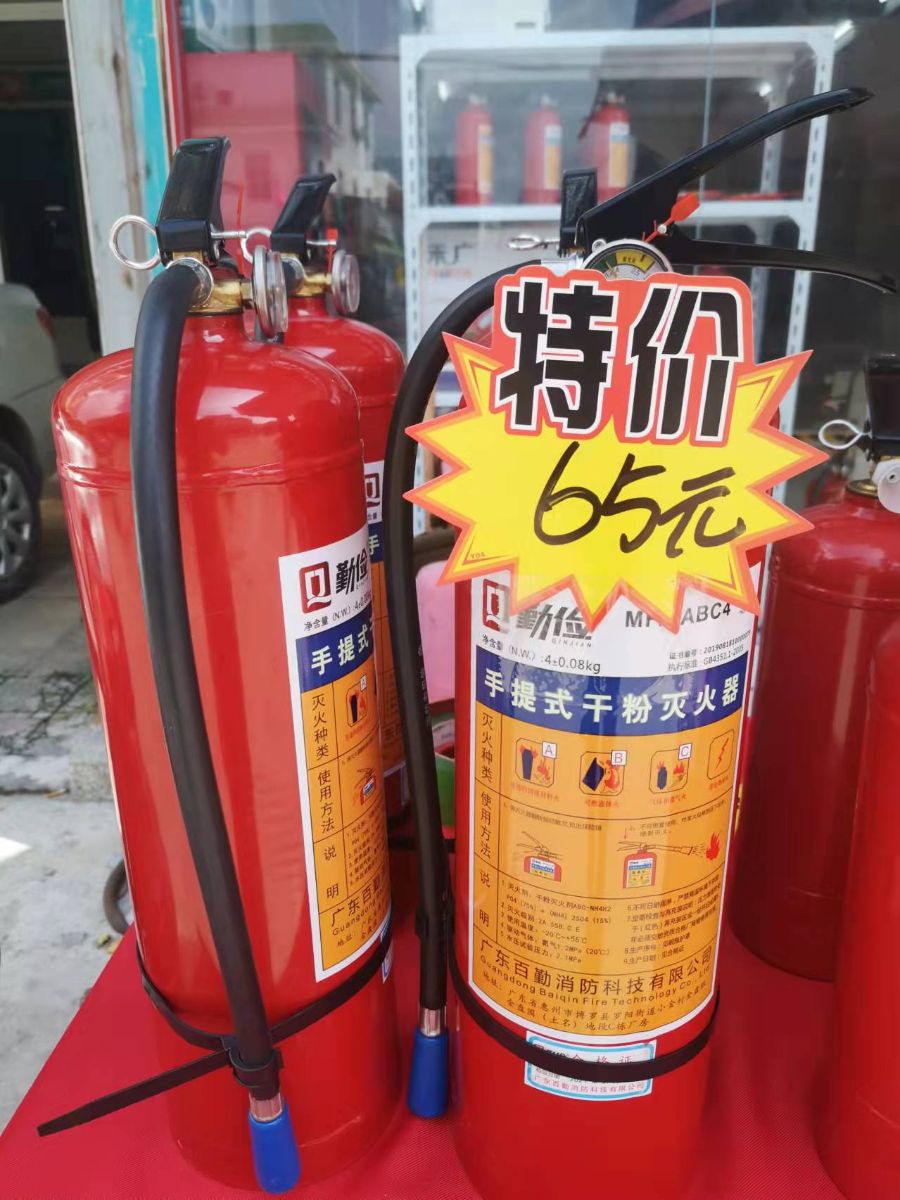 4KG�ɷ������