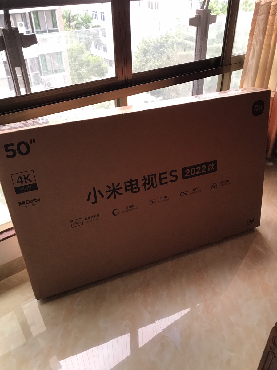 206ED1F6-2BD7-4D0F-8BD5-95F421550069.jpeg
