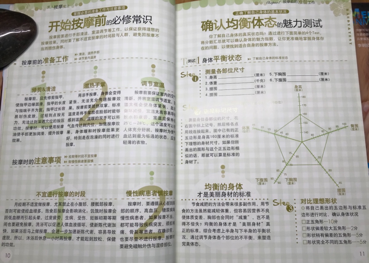 8DBFC01C-8236-4221-A231-02350275AA41.jpeg