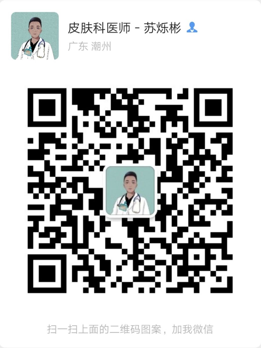 QQG20201024172026.jpg