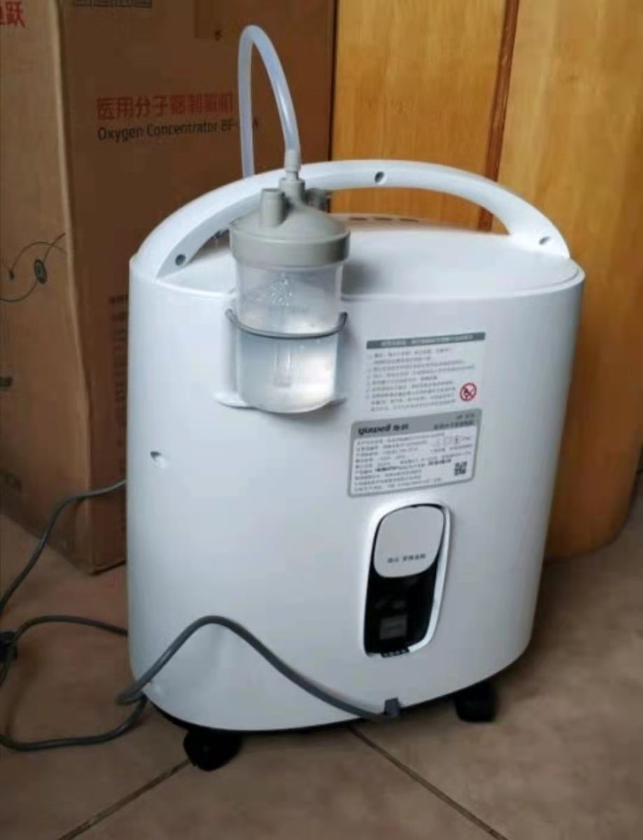 mmexport1642341011594.jpg