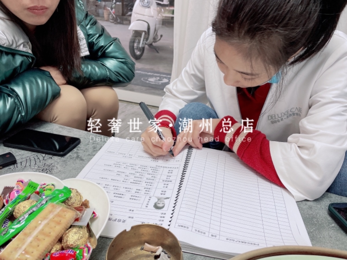 400880A8-730A-4530-B723-54EBA3B768C6.jpeg