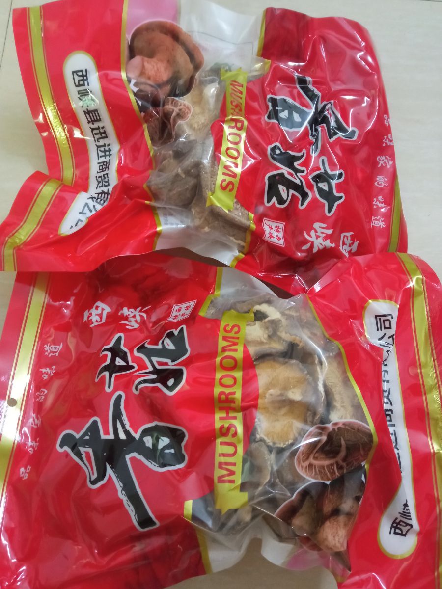 IMG_20220123_154100.jpg
