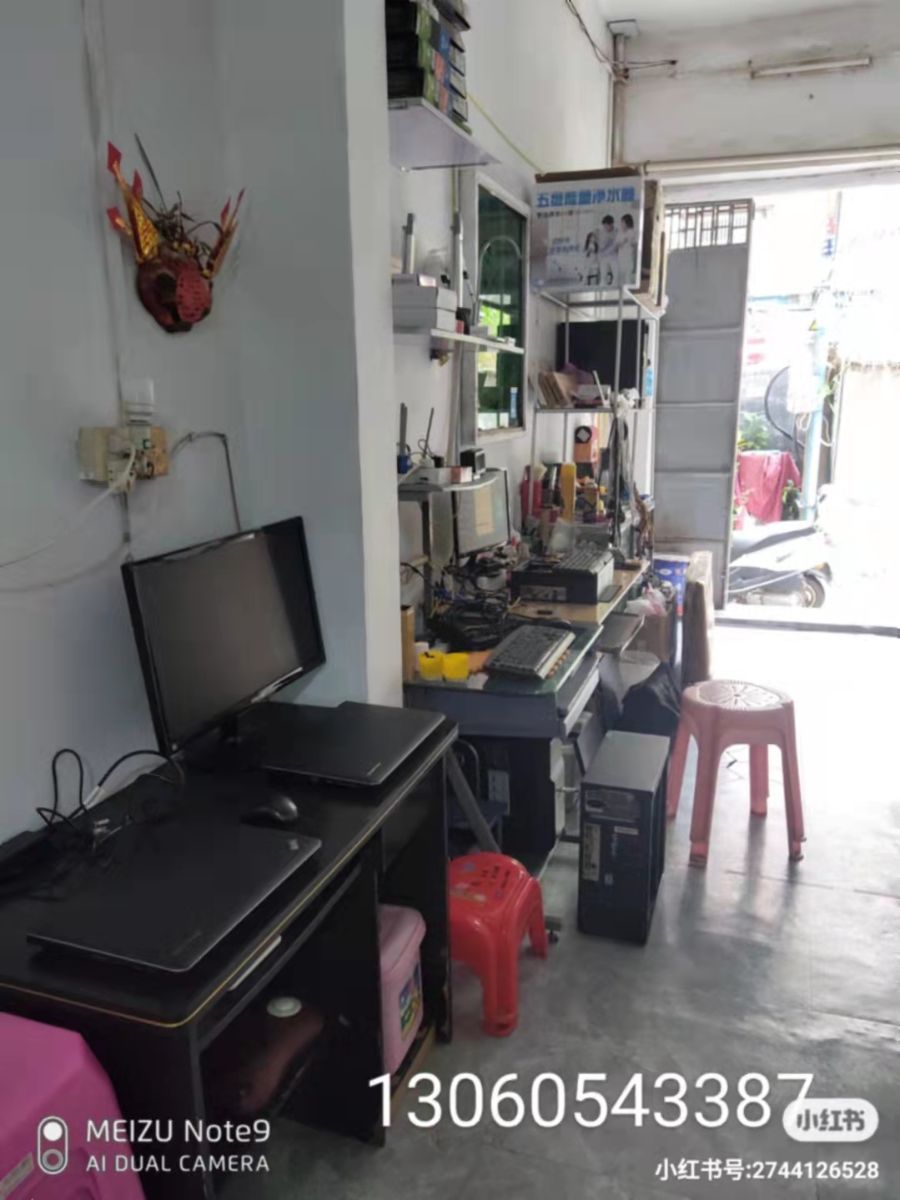 G_20210907134636.jpg