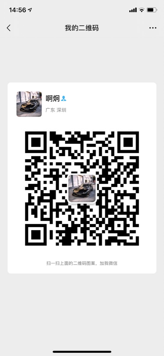 34CD734C-DFF7-4BCB-8F09-26AA151BE2FD.png
