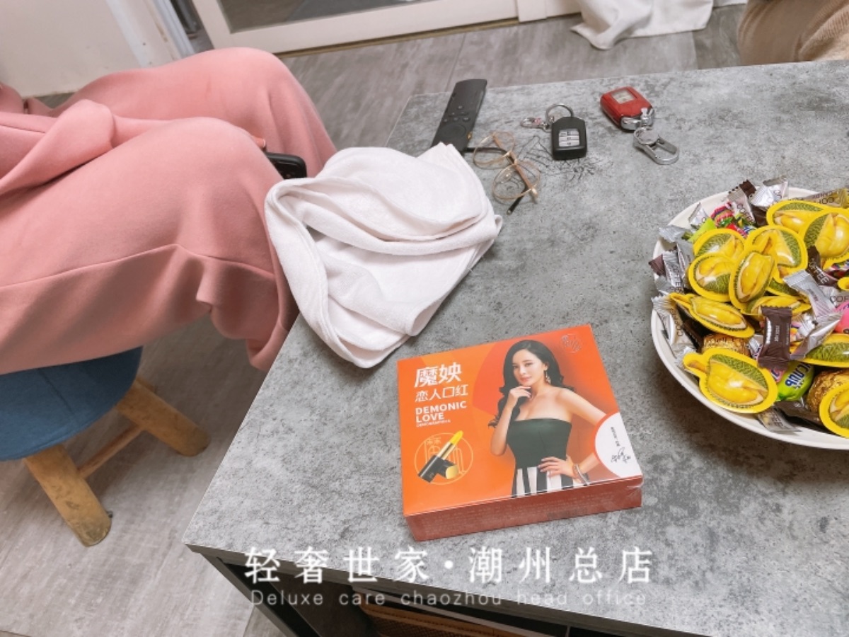 20D6E3DF-3D7A-4CF5-BEA1-1BE0D319CF84.jpeg