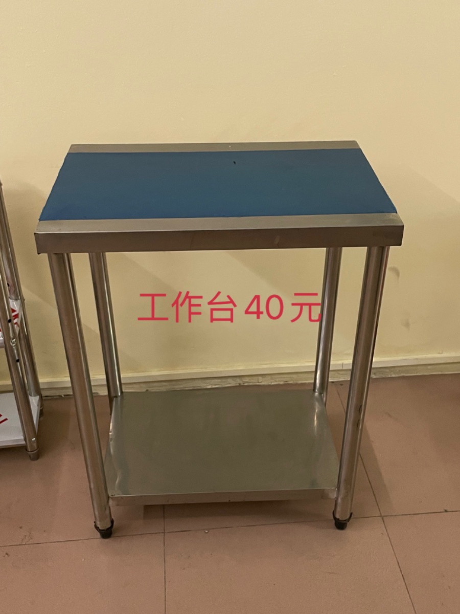 4FEEF0FC-C20F-40D7-B6F3-D5D09B147235.jpeg