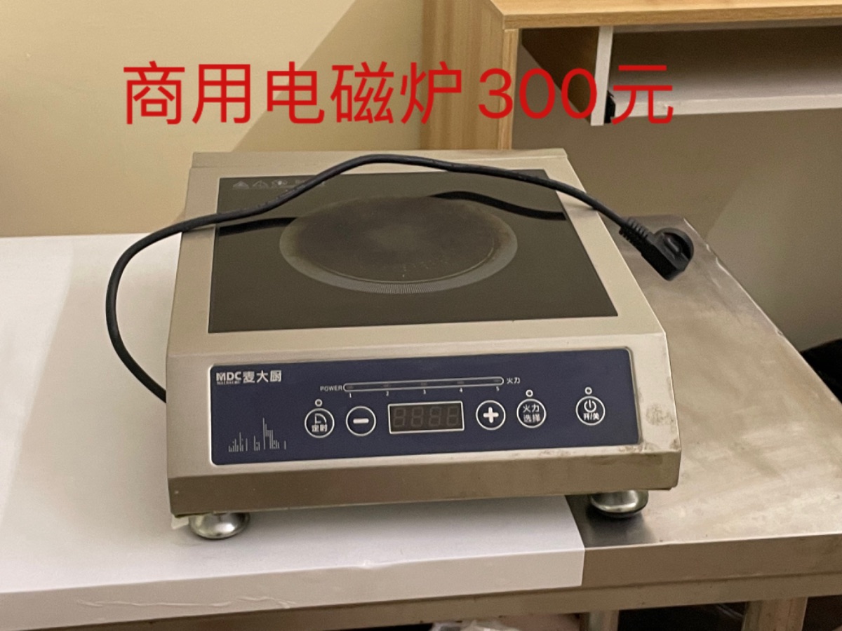 2942BA8A-DD2E-48AA-BED5-E0AE5F221C48.jpeg