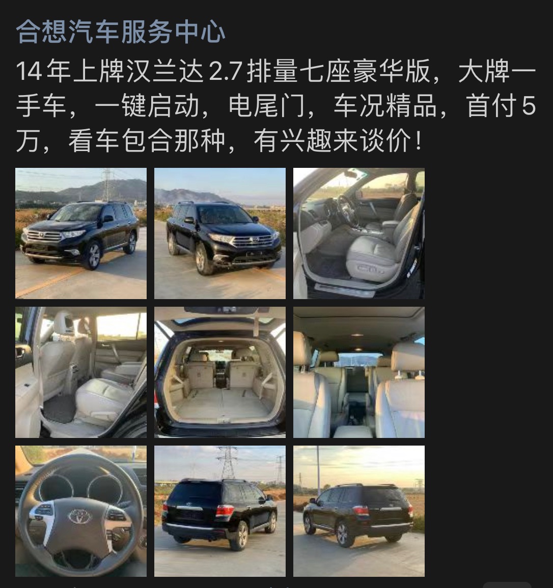 EAFEB396-8A2D-4993-B2FA-870FEC5FCF10.jpeg