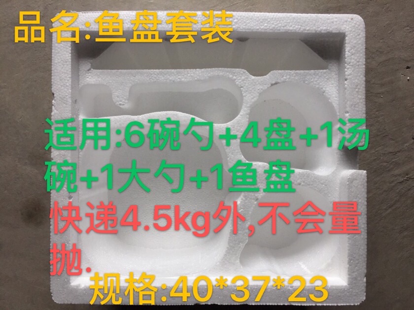 529193F0-2ABC-4070-AA47-3E90DC29ACD0.jpeg