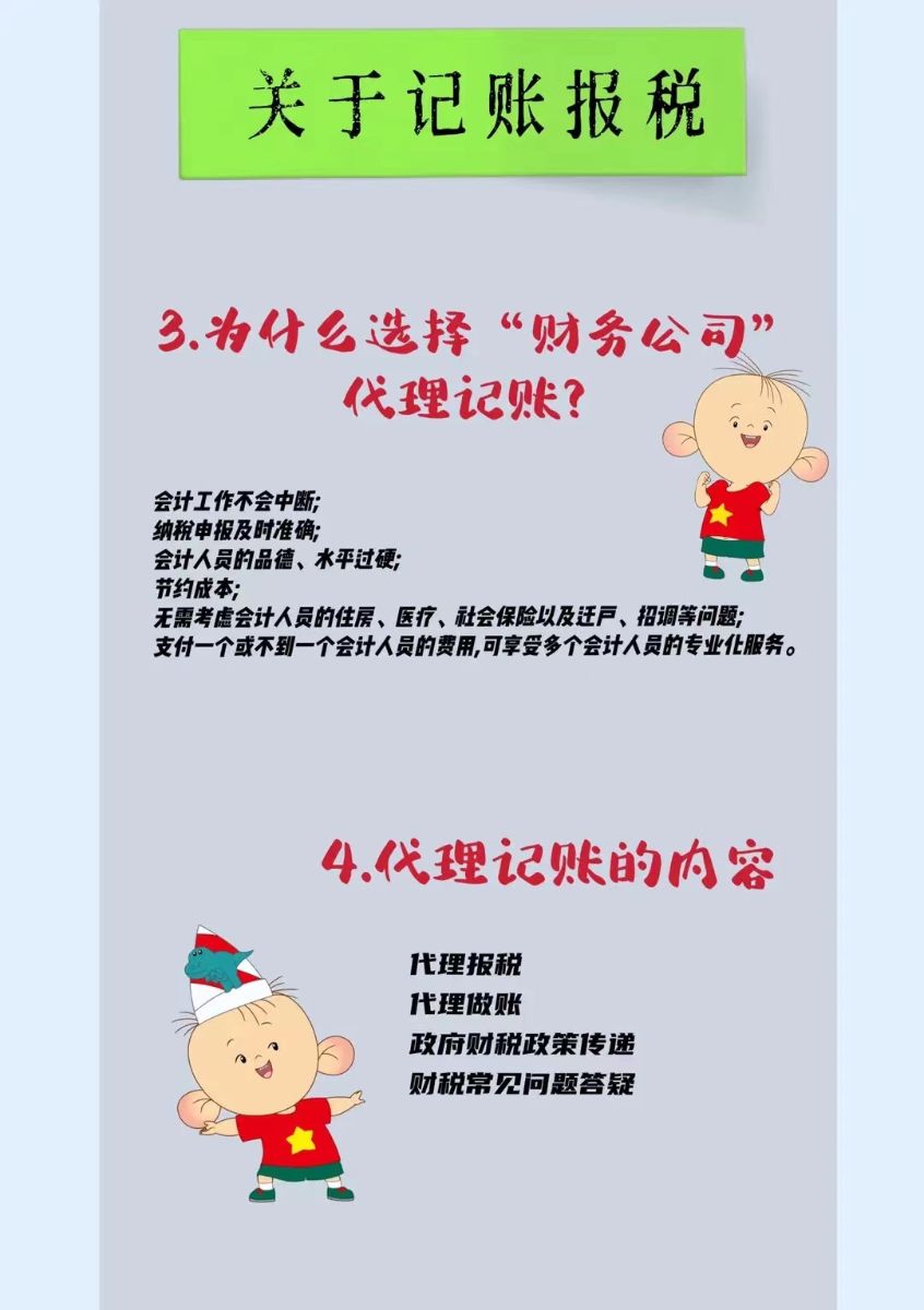 G_20130101005234.jpg
