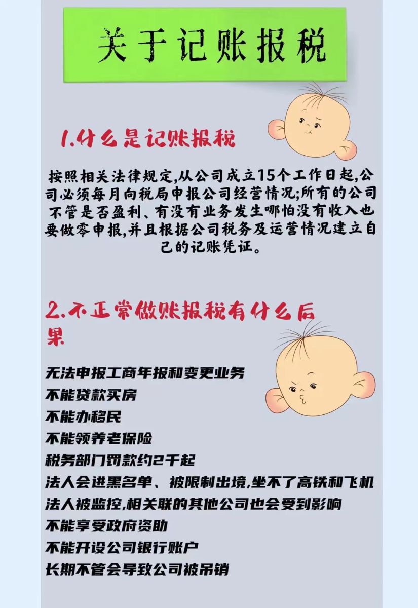 G_20130101005227.jpg