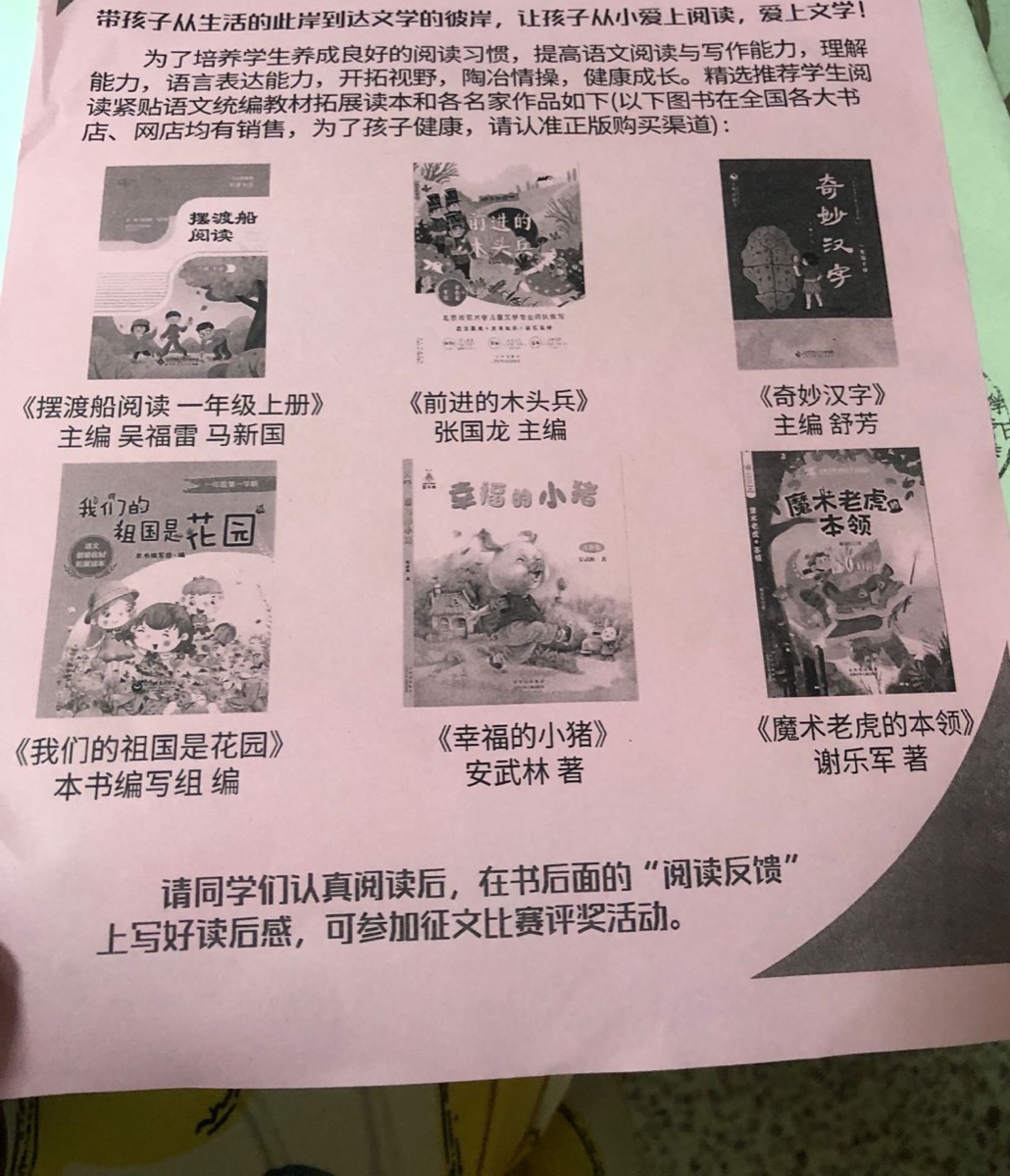 2FBF3ABD-3B09-49A5-B94E-EDA98134A094.jpeg