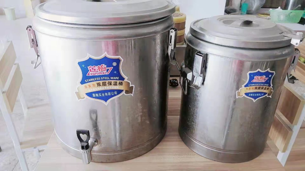 G_20220209144940.jpg