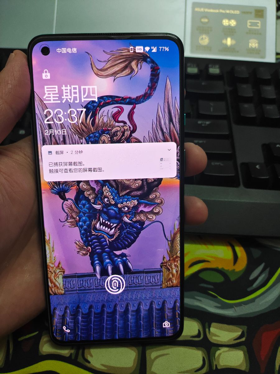 G_20220210234302.jpg