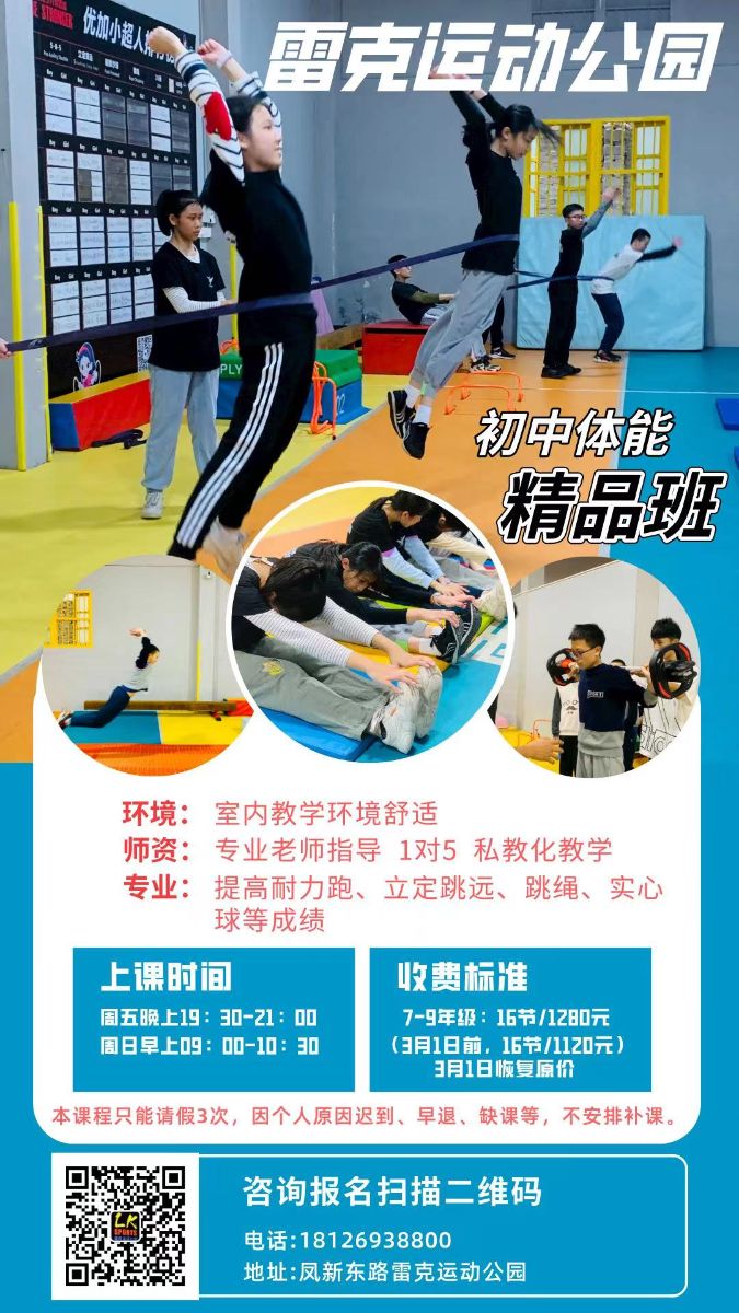 02cfa5b18fc05c89efadc7123842a6c.jpg