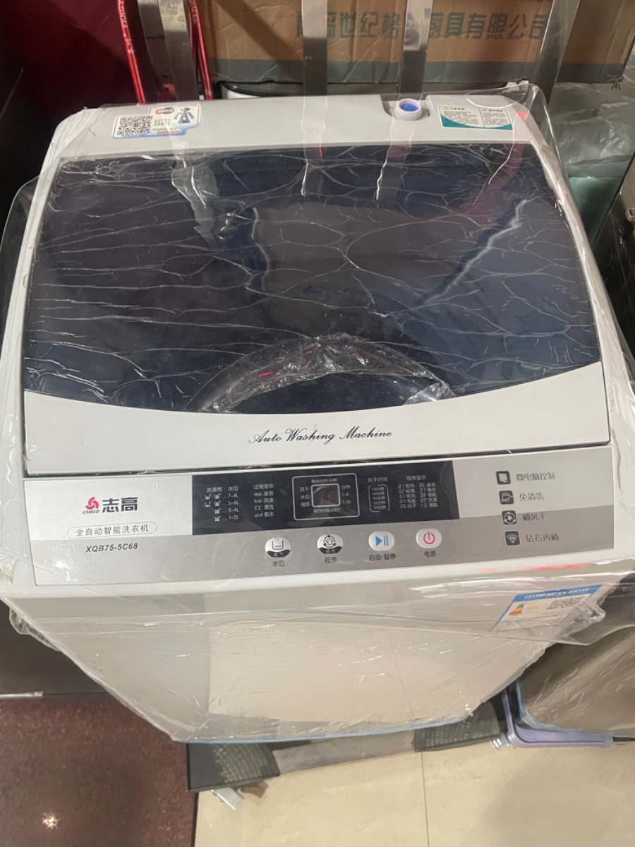 EBCD24CD-6B3B-44D2-AB4A-812AFFB87B80.jpeg