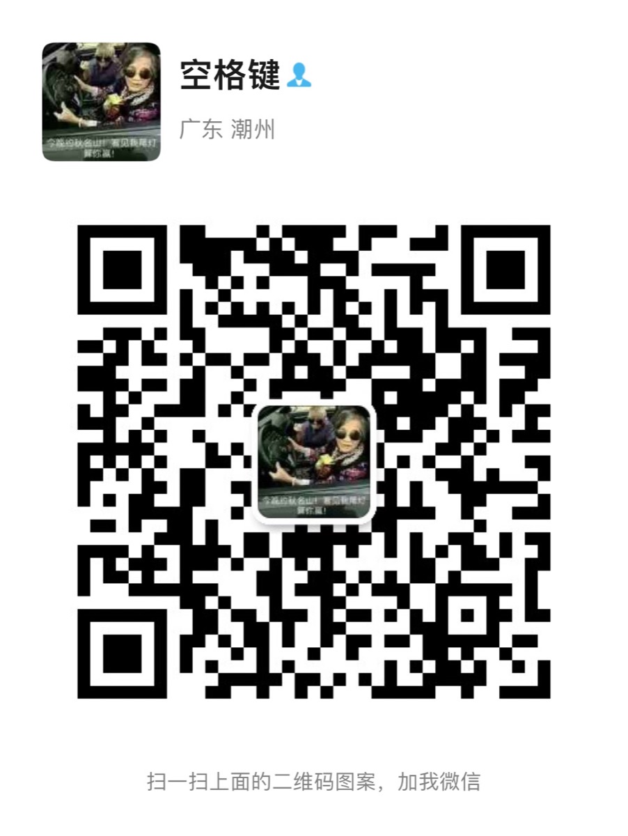 2241031B-6D4E-4093-A654-9BCE189CB483.jpeg