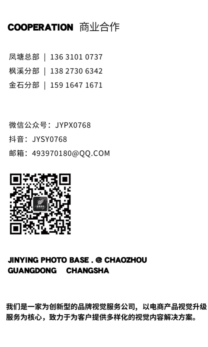 D3397BA1-25D2-499F-819C-2678114BA770.jpeg