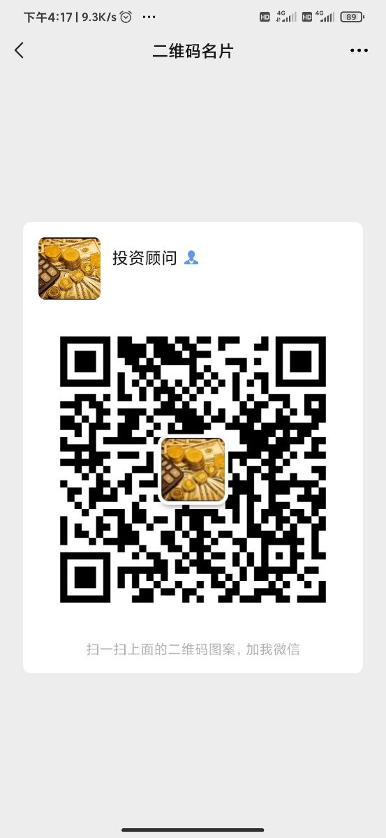 Screenshot_2022-02-23-16-17-50-060_com.tencent.mm.jpg
