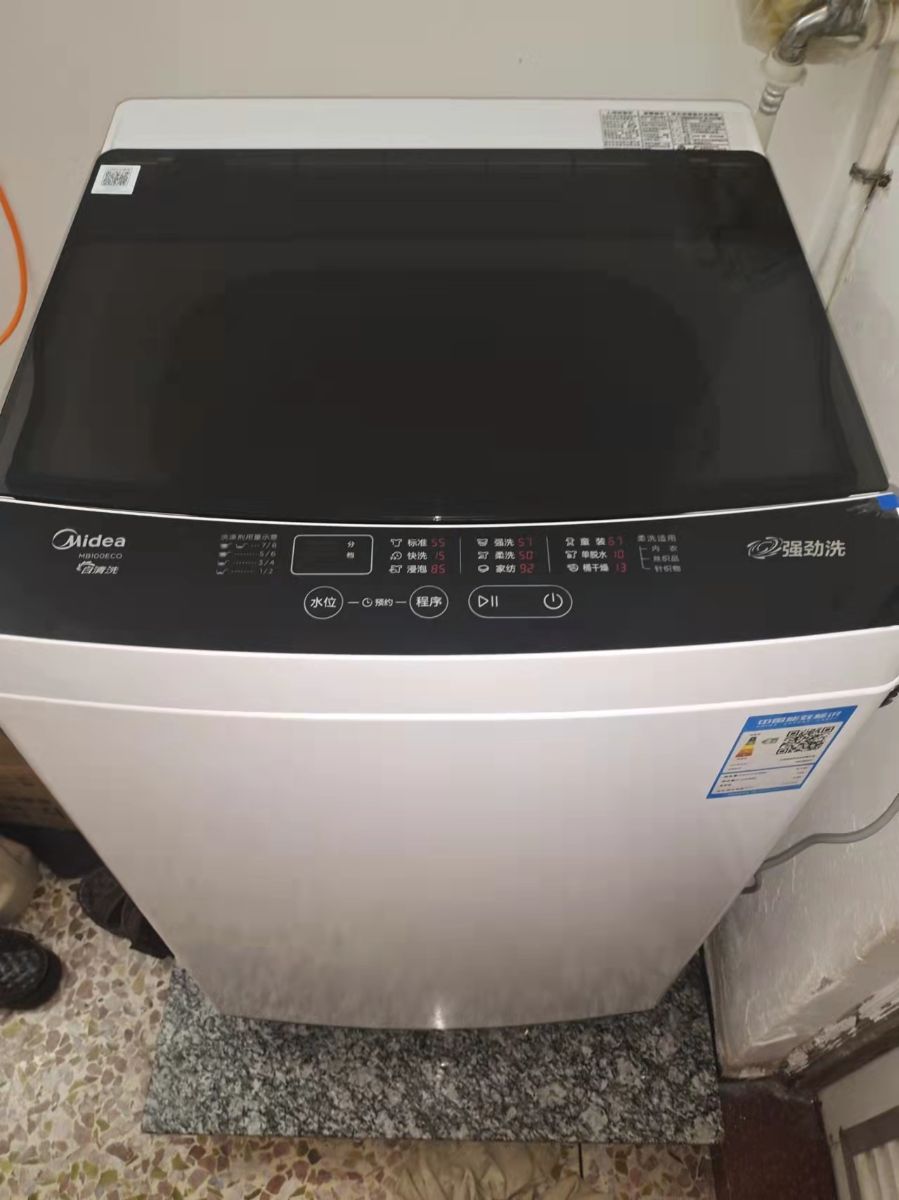 mmexport1644669876727.jpg