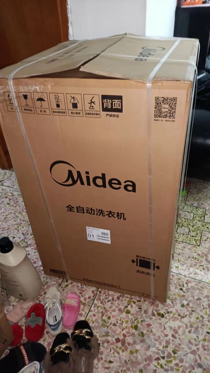 mmexport1644670026707.jpg