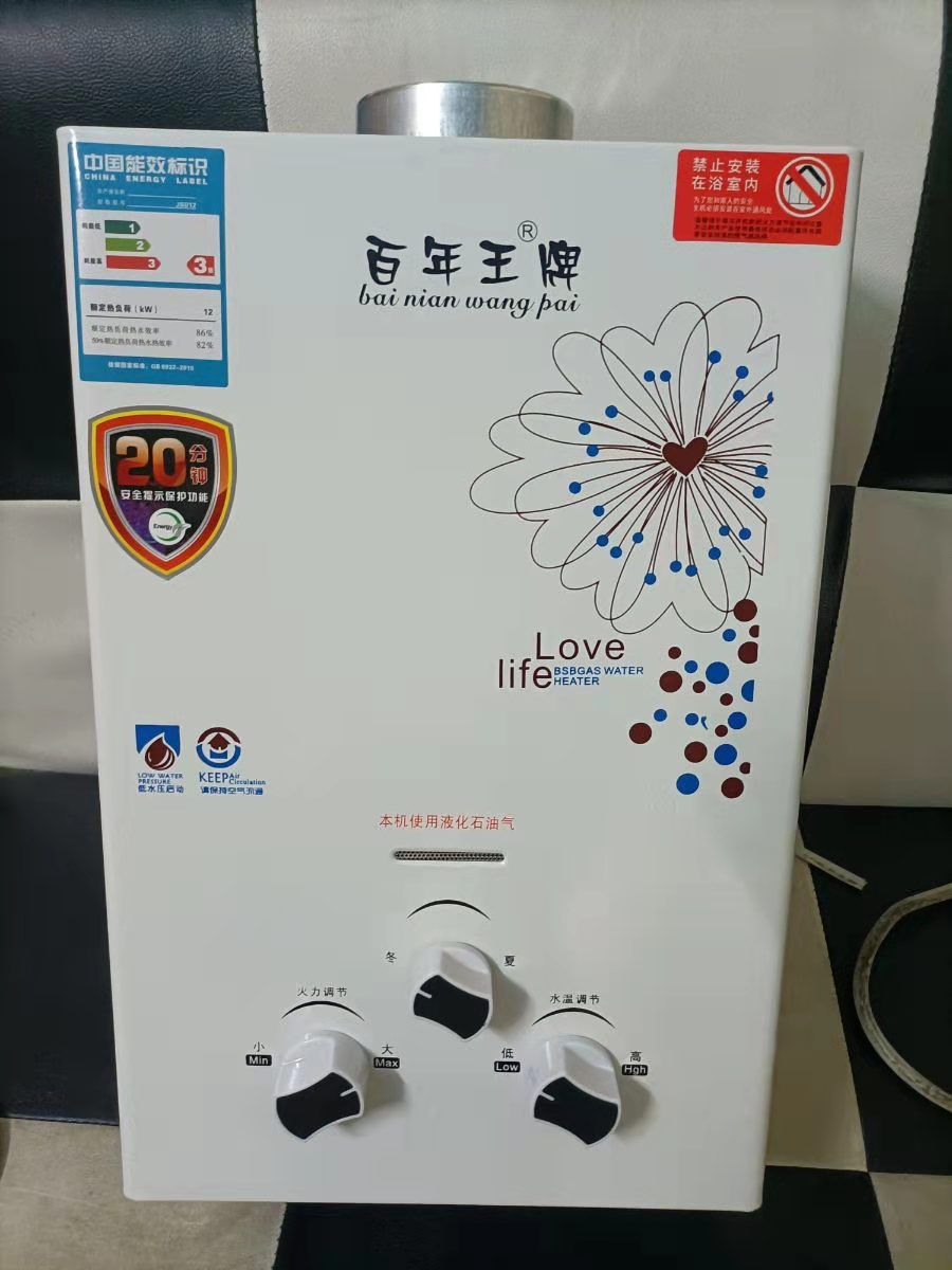 mmexport1639126784918.jpg