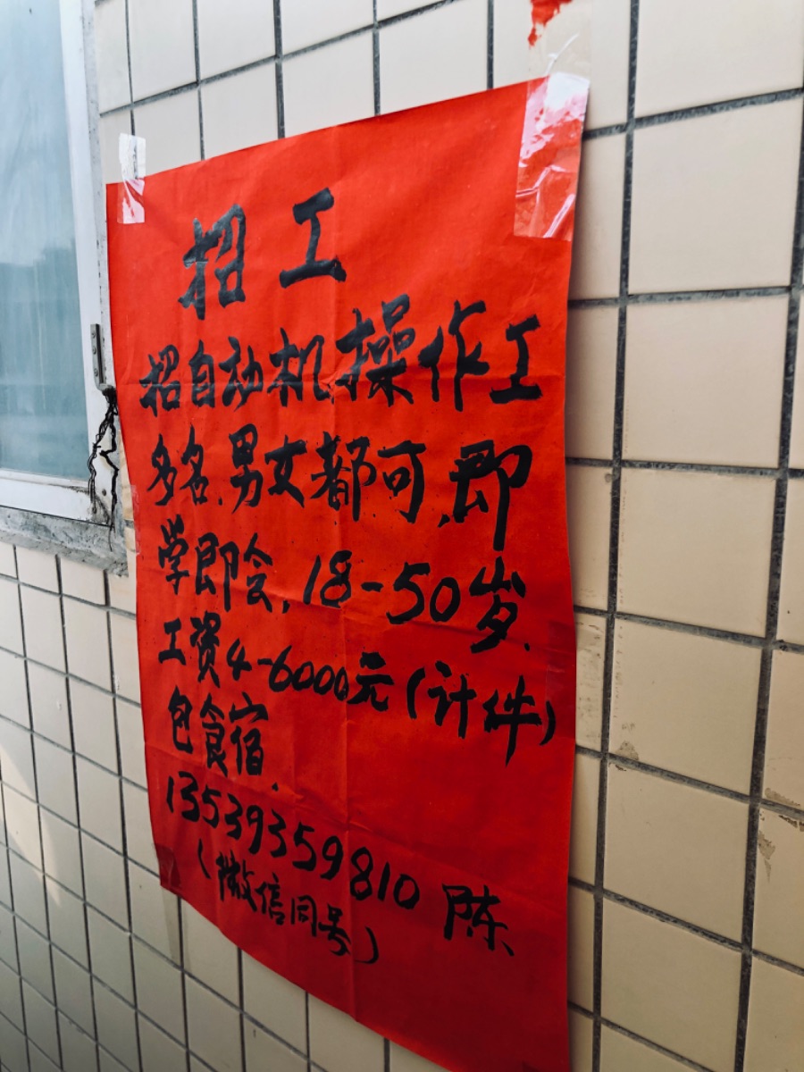 9669CD81-D6D7-4C34-8B66-C8E602697C10.jpeg