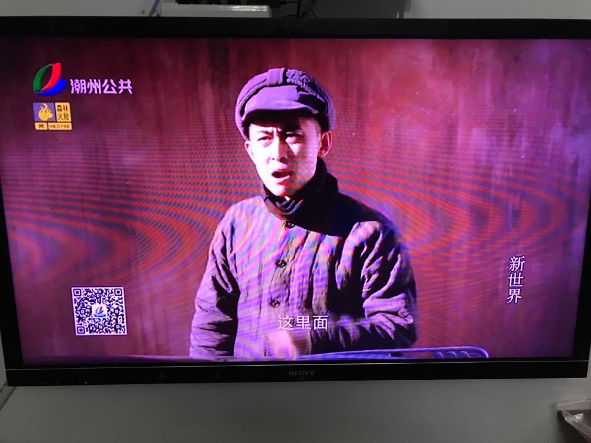 8A41F058-B1A2-4464-AC31-2700810D04CB.jpeg