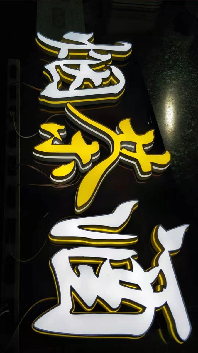 G_20220302095345.jpg