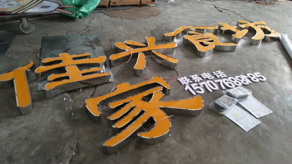G_20220302095421.jpg