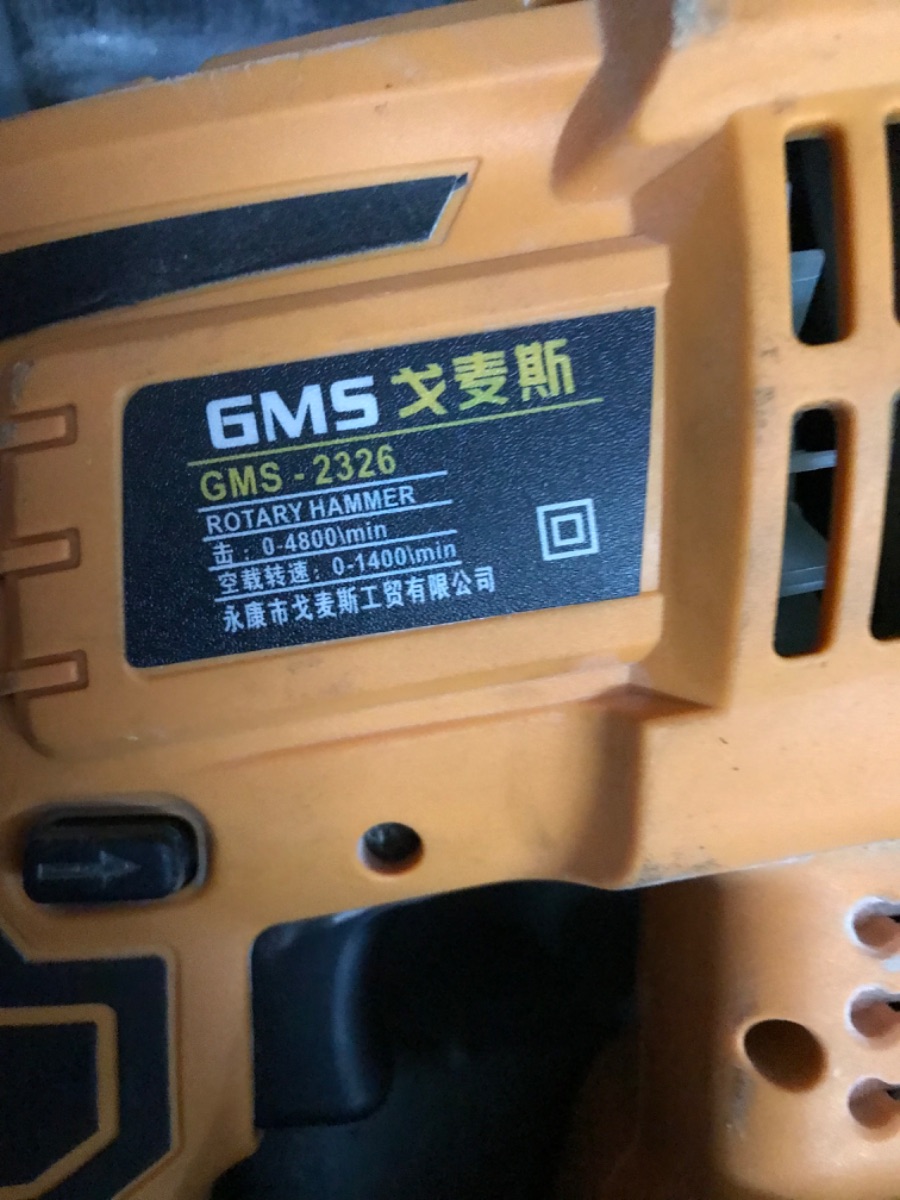 D2971358-2D66-44E4-A540-1408BAC71F11.jpeg