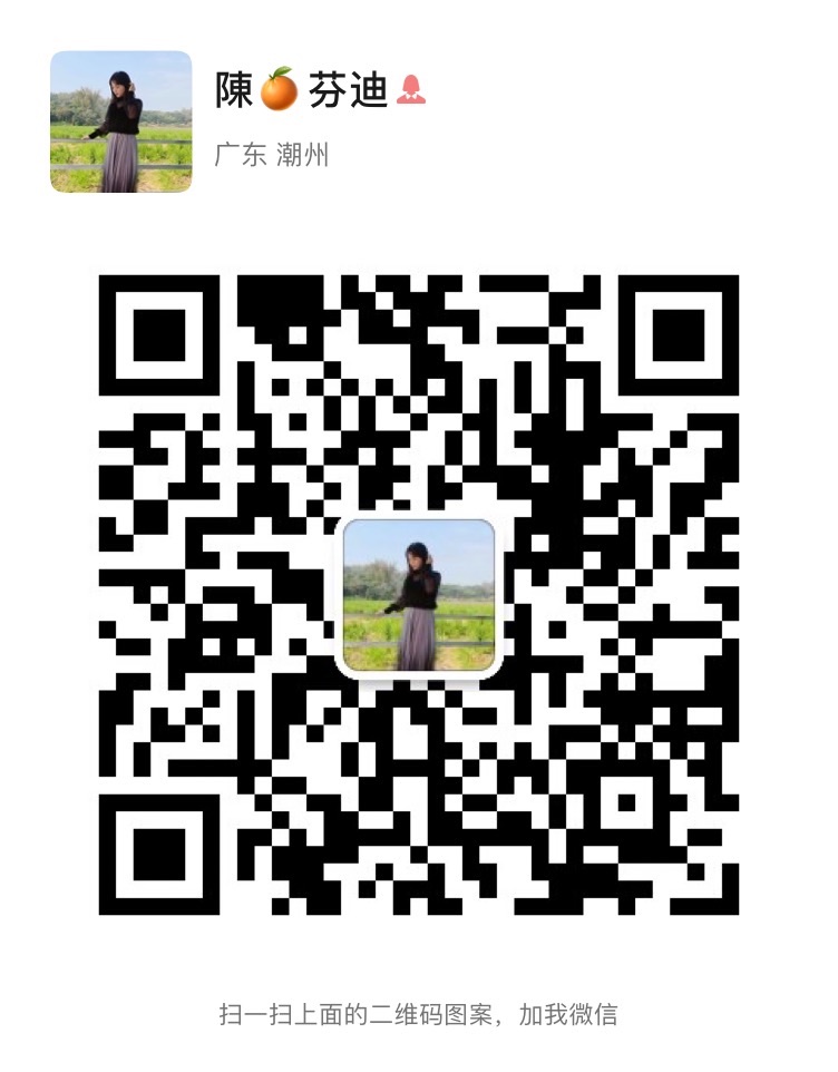 5D295991-8D79-4A41-8298-23A8678B01D6.jpeg