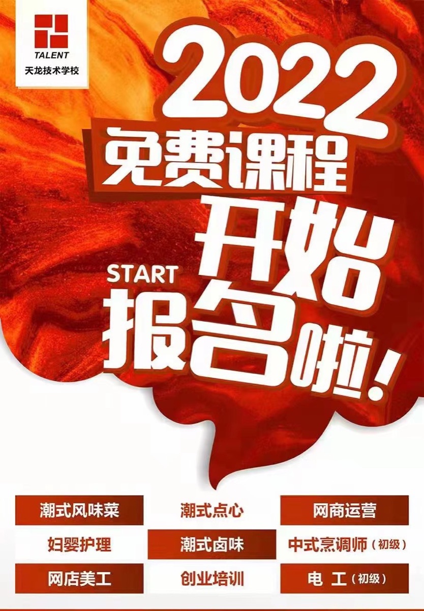 3834B8FB-60EA-41FB-A4D4-44985C6F7C41.jpeg