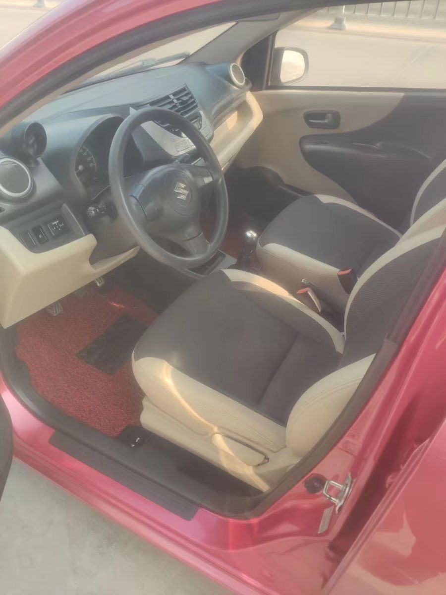 mmexport1646565514190.jpg