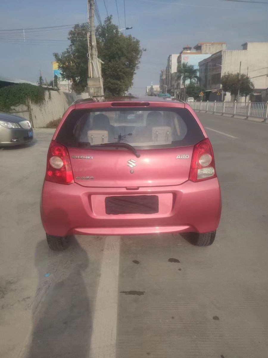 mmexport1646565524163.jpg