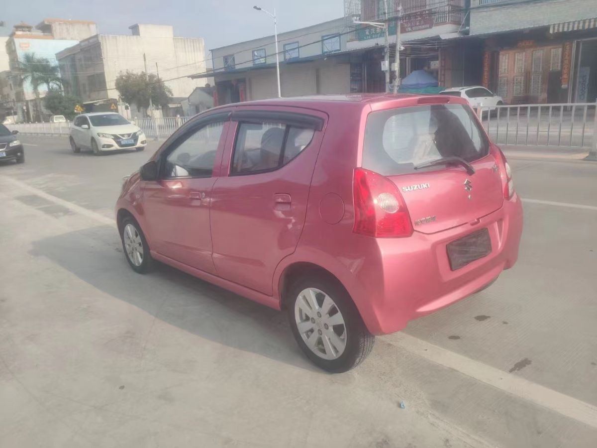 mmexport1646565526438.jpg