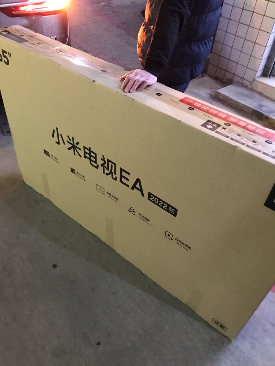 499B8F72-93AC-4E97-B32C-387E562F0EA0.jpeg