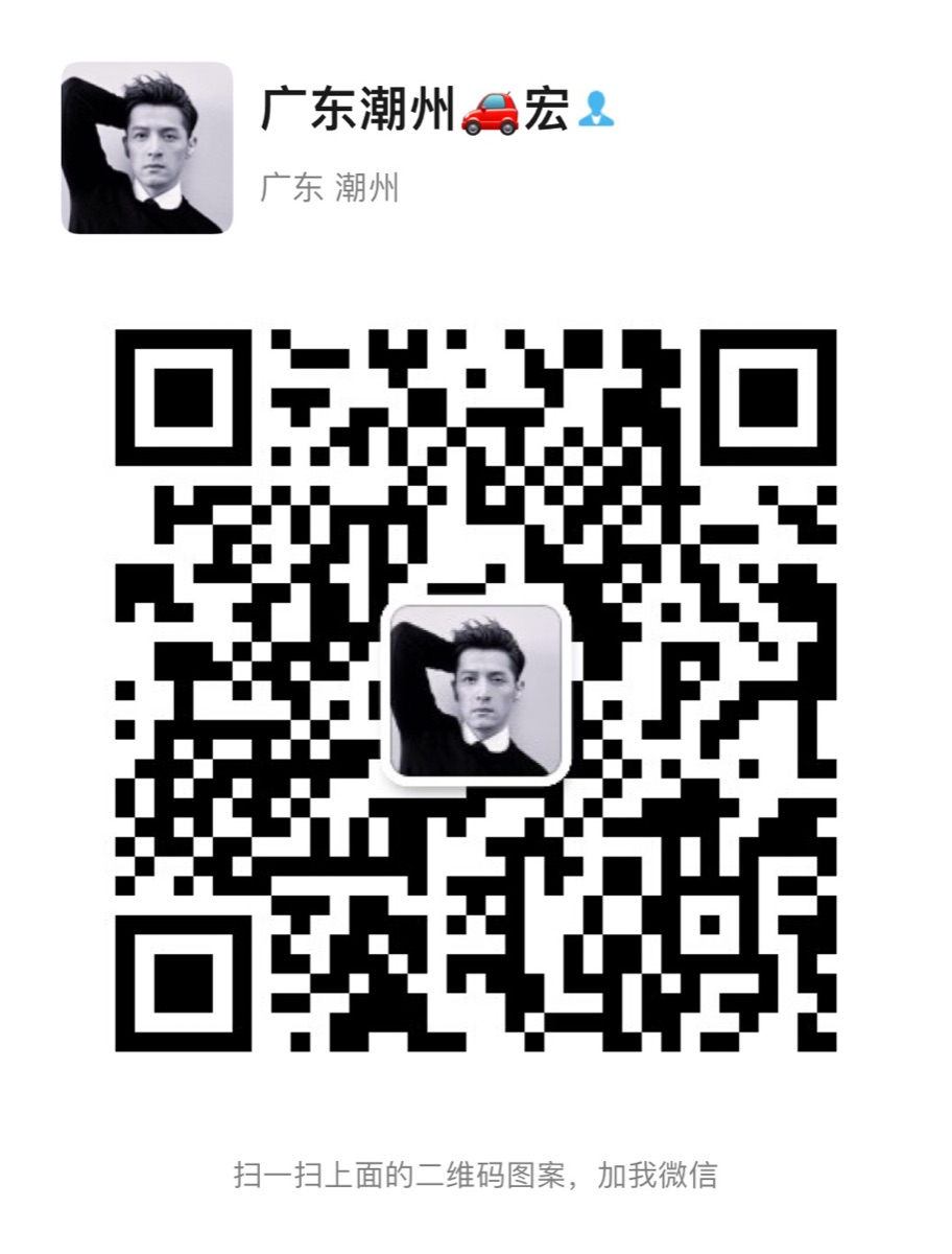 E04E2218-46FE-45B9-AB8B-680E7A0AEF96.jpeg