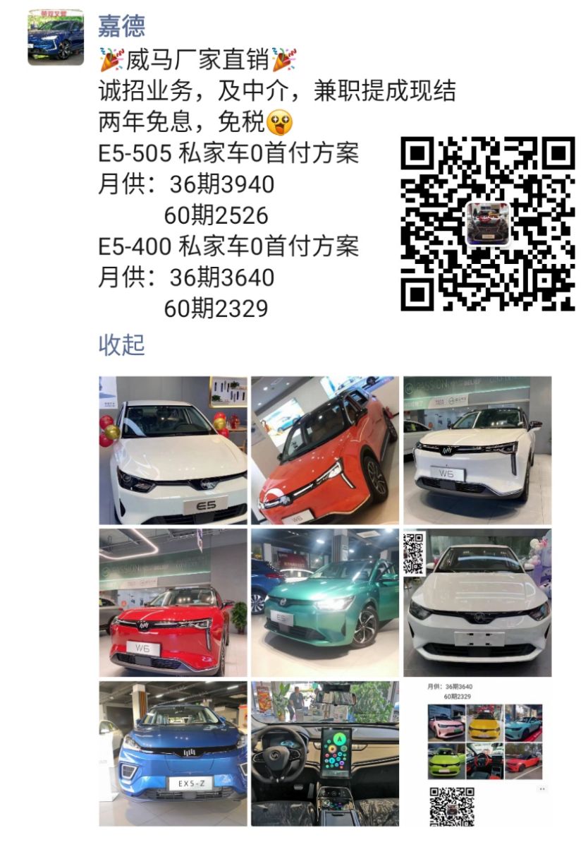 mmexport1646729524556.jpg