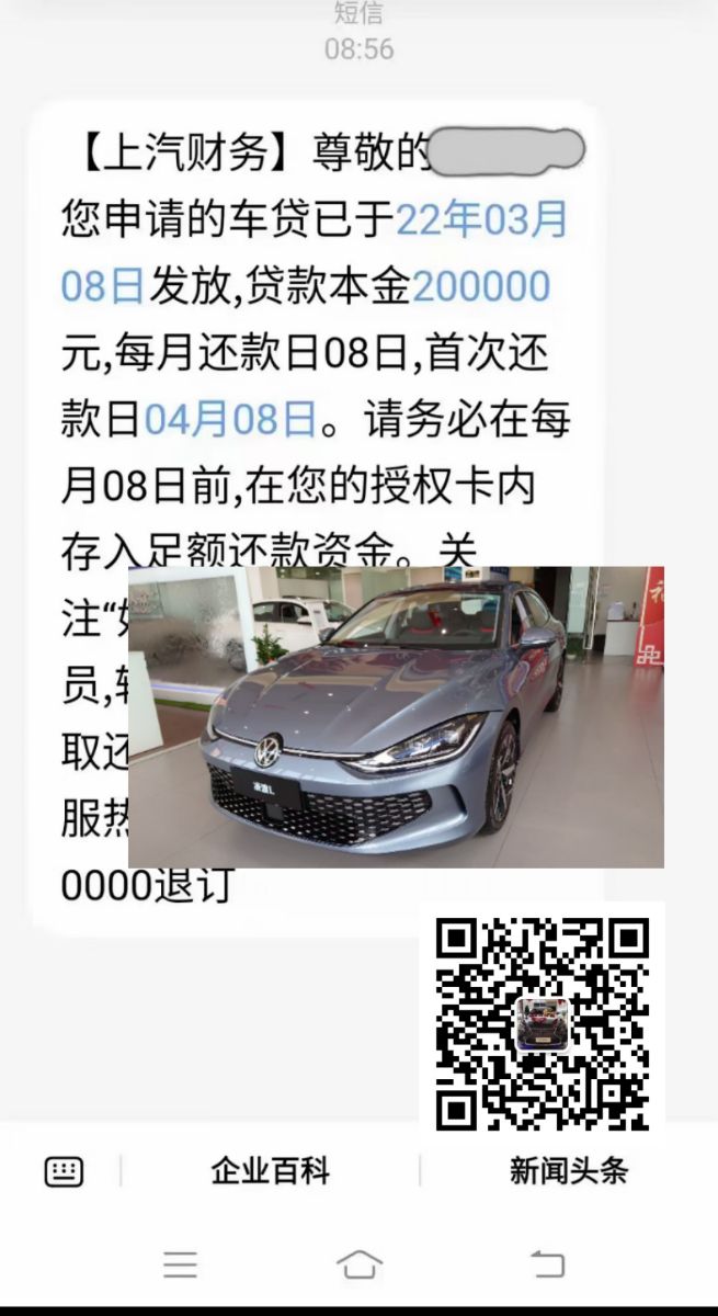 mmexport1646749524810.jpg