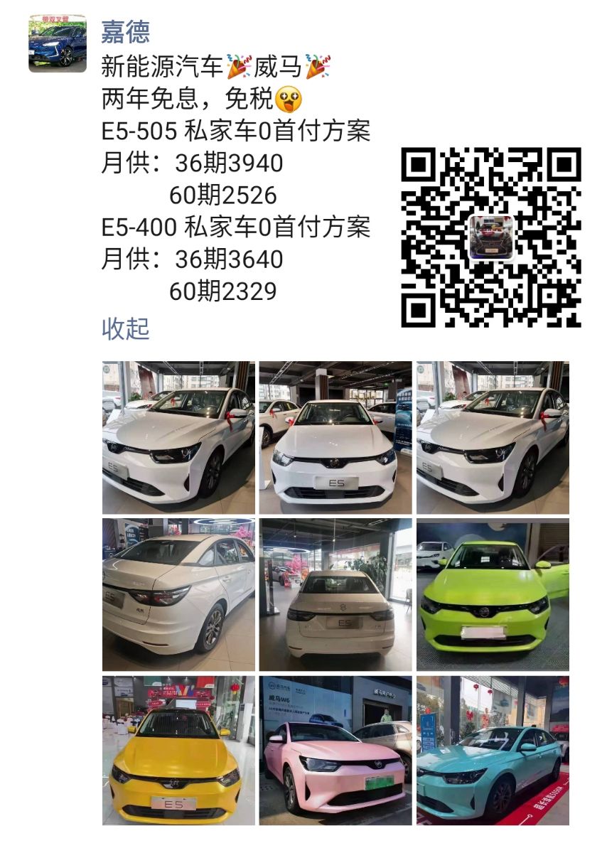 mmexport1646443992368.jpg