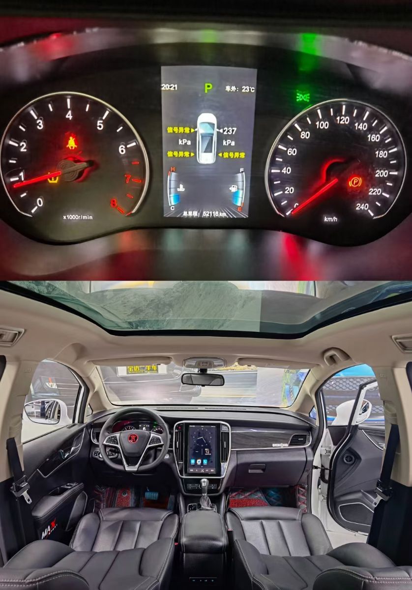 mmexport1647095737072.jpg