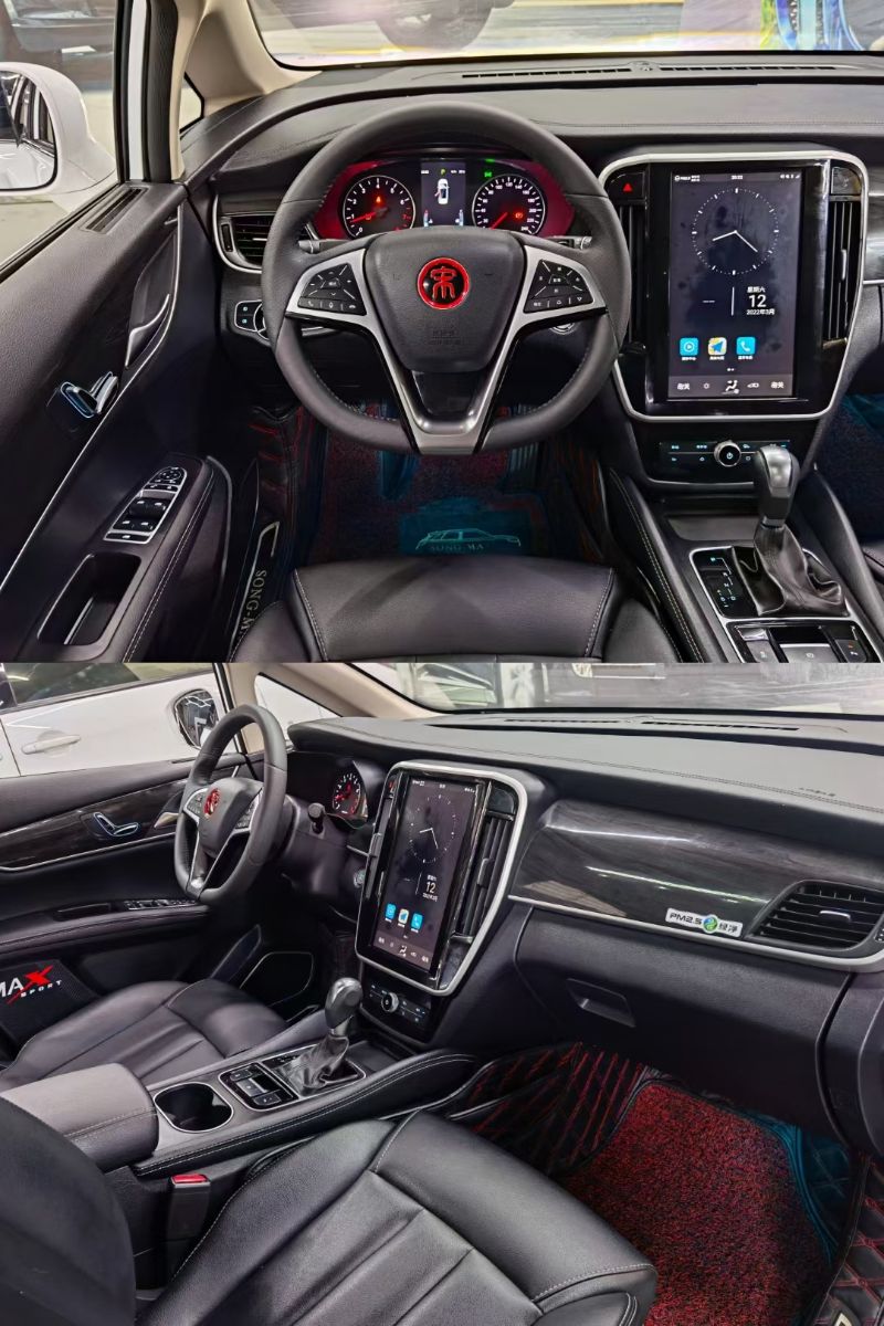mmexport1647095739398.jpg