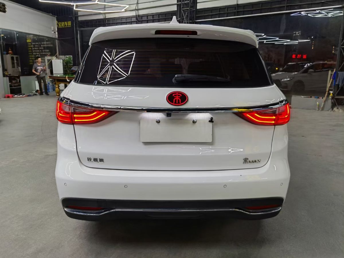 mmexport1647095746897.jpg