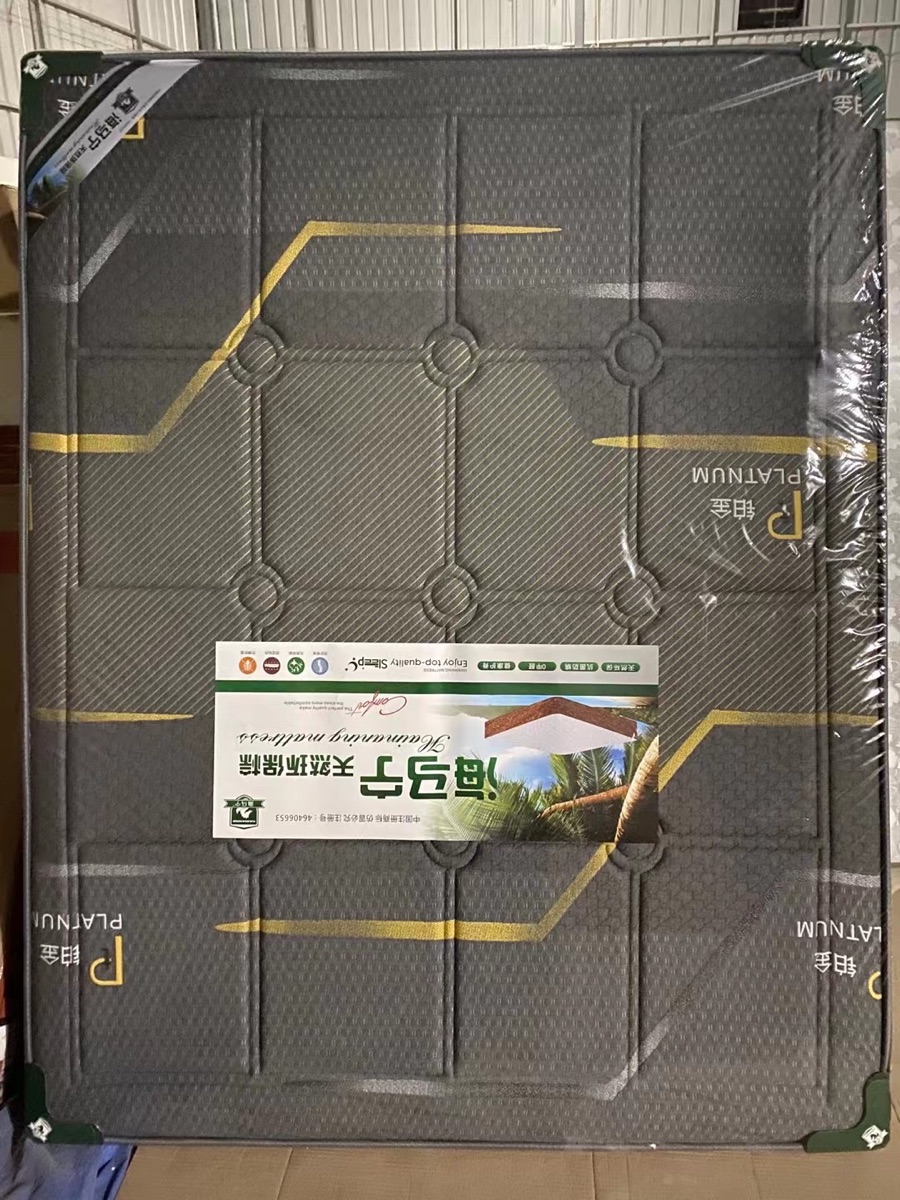 25B17096-E470-4507-90E9-E9B397DD75C6.jpeg