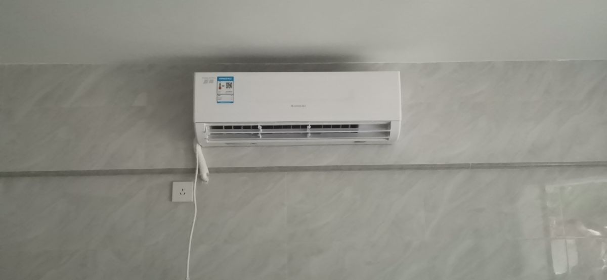wx_camera_1625284485794.jpg
