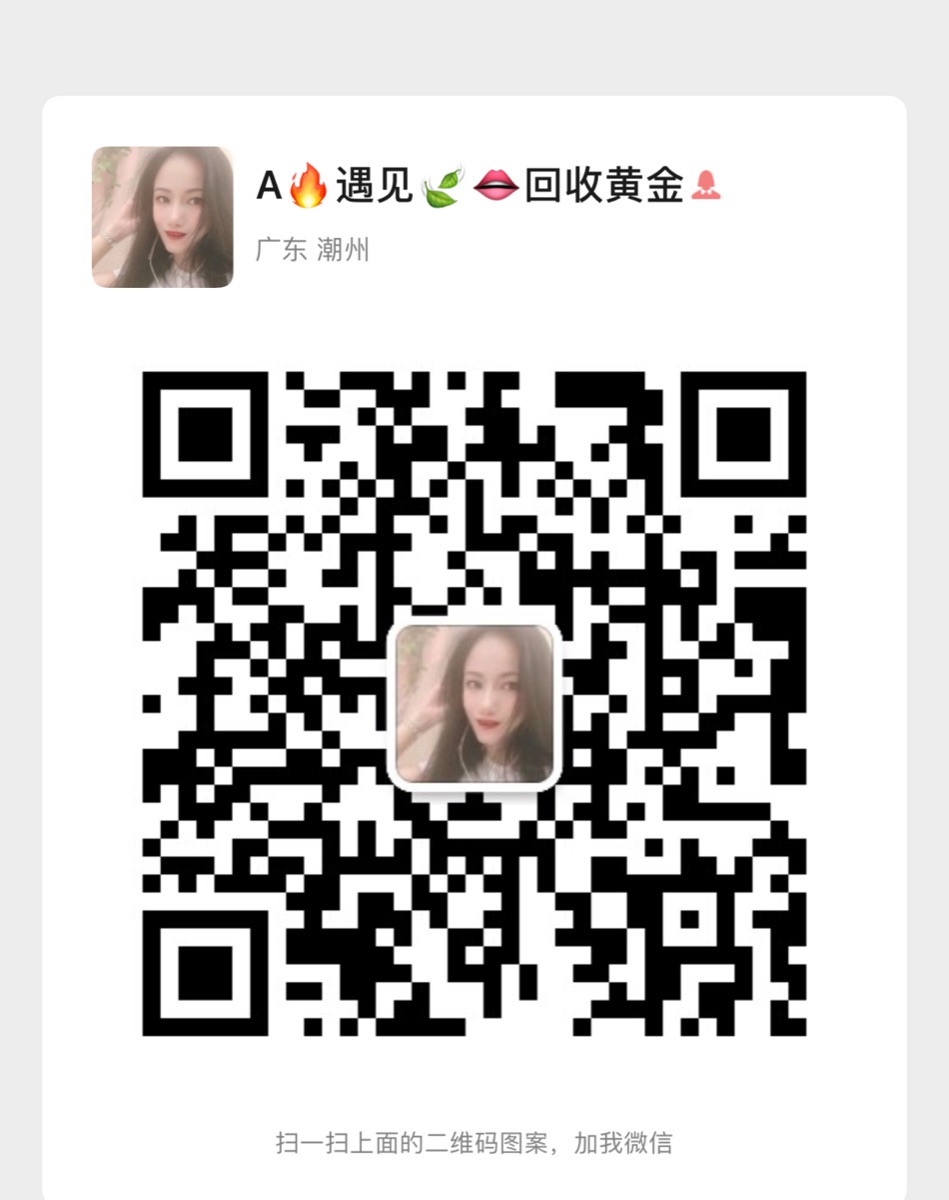9A7813B6-123E-487D-82E7-0FC815F01DA6.jpeg