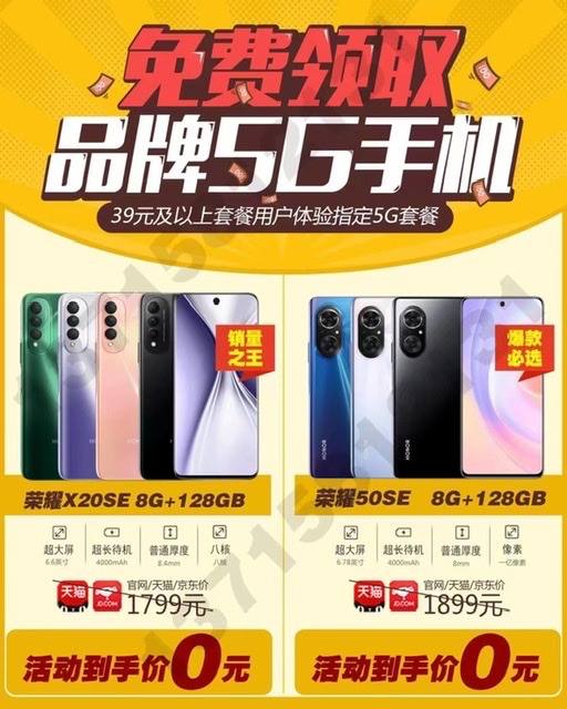DDB60F40-73B4-4F4F-9B30-4FF01C483706.jpeg