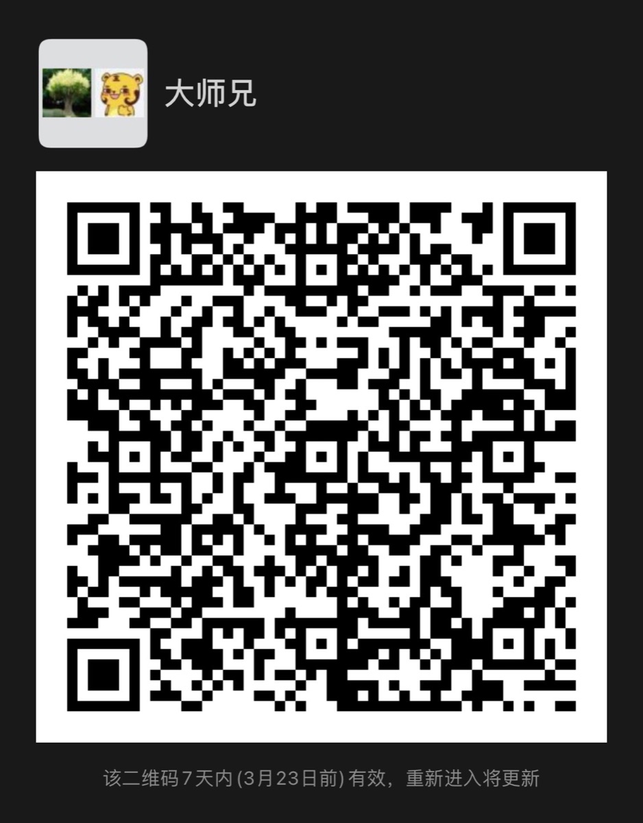 538B5465-B0A3-4B01-83FB-0BDA245ADA60.jpeg